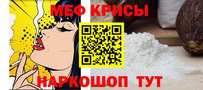 ALPHA PVP Кунгур
