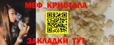 mix Кулебаки
