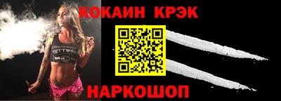 mix Кулебаки