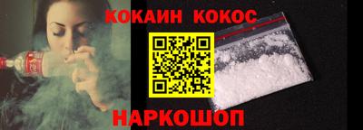 ALPHA PVP Кунгур