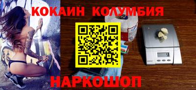 mix Кулебаки