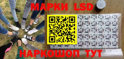 мдма Кумертау