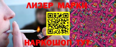ALPHA PVP Кунгур