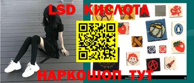 мдма Кумертау