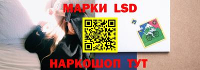 ALPHA PVP Кунгур
