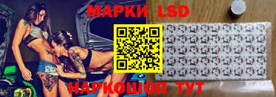 ALPHA PVP Кунгур