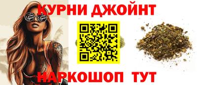 mix Кулебаки