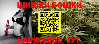 мдма Кумертау