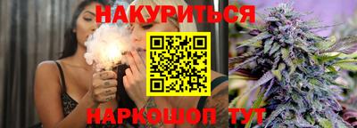 мдма Кумертау