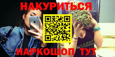 mix Кулебаки