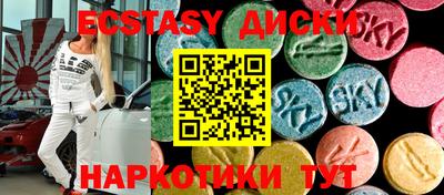 mix Кулебаки
