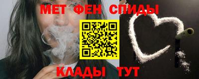 mix Кулебаки