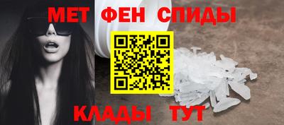 ALPHA PVP Кунгур