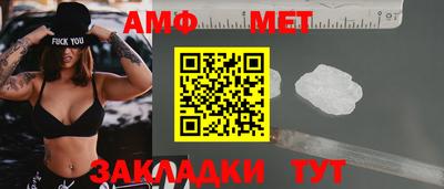mix Кулебаки