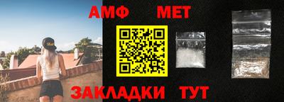 ALPHA PVP Кунгур