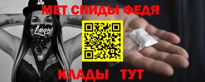 ALPHA PVP Кунгур