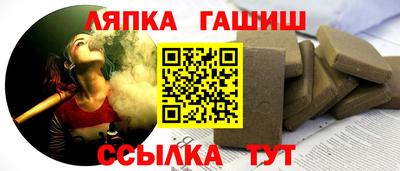 мдма Кумертау