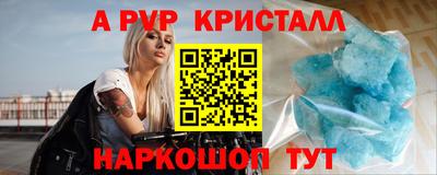mix Кулебаки