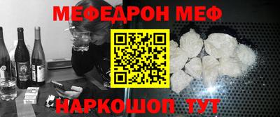 mix Кулебаки